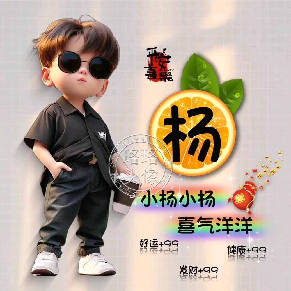 似水流年