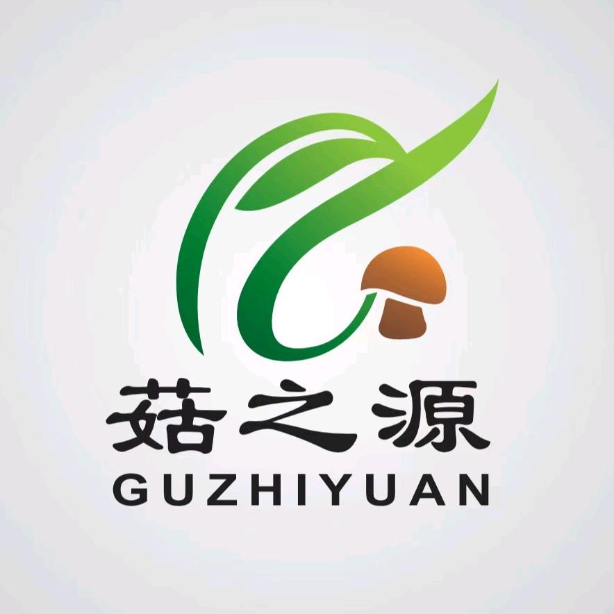 雄安菇之源农业