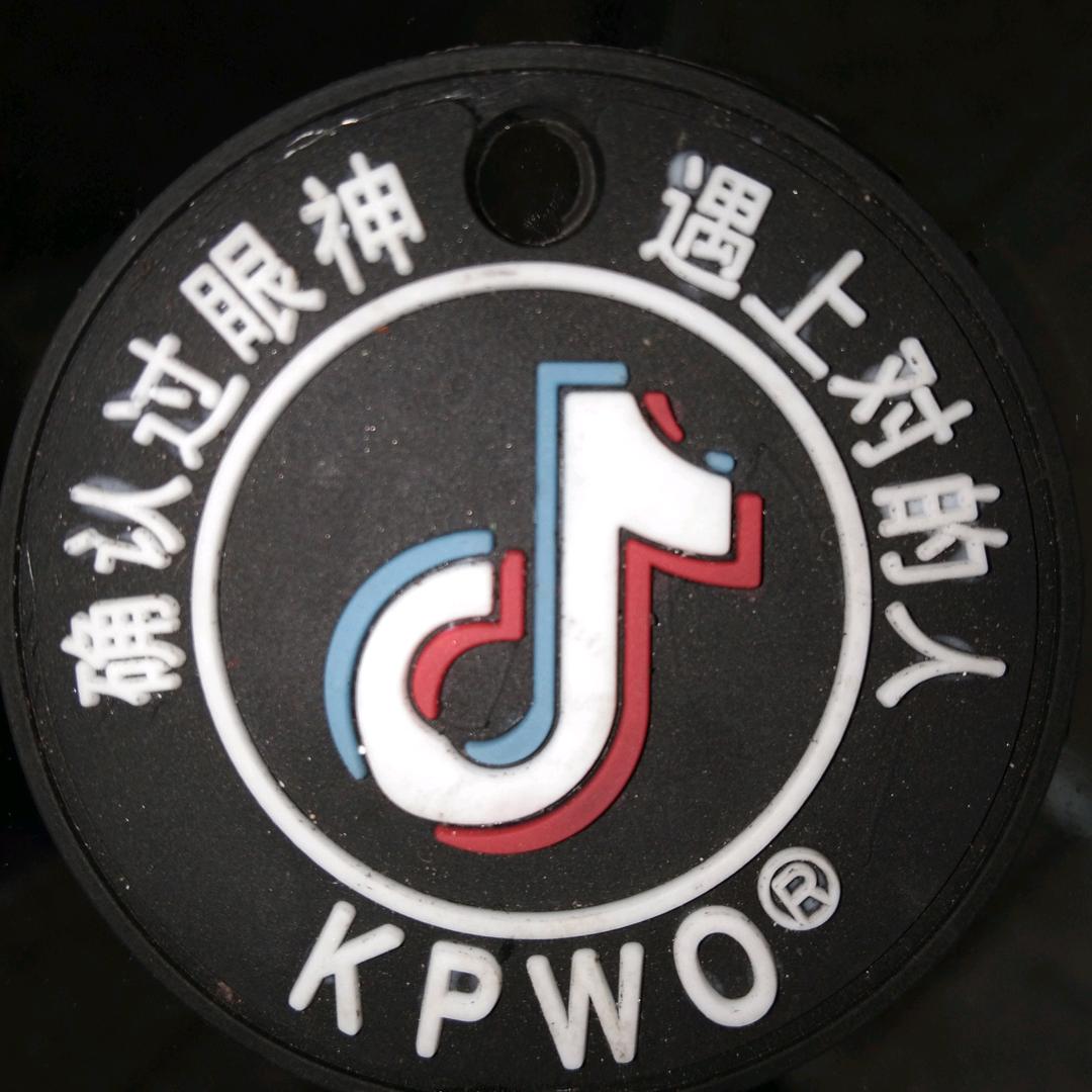 对方正在输入中........👉👉