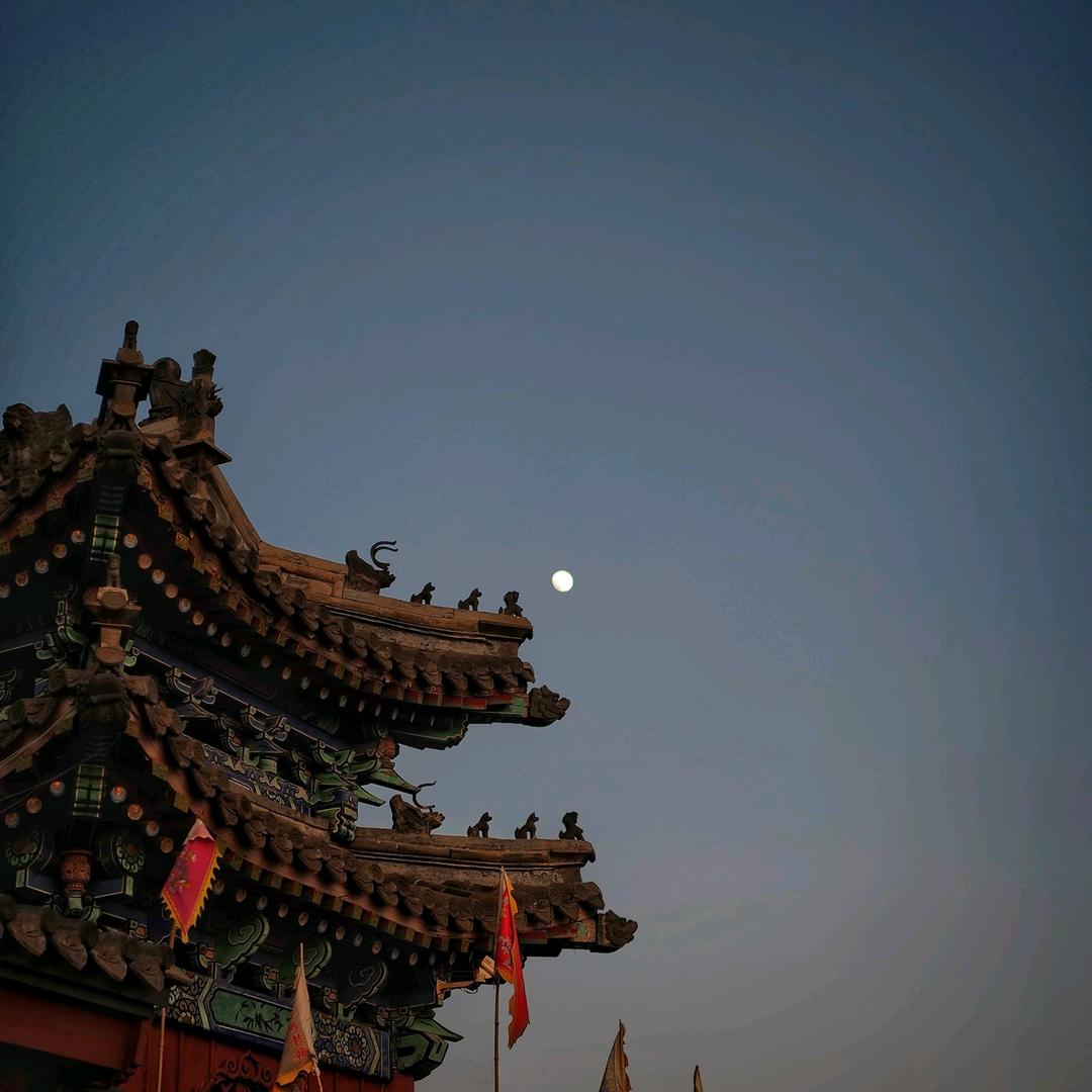 招米备忘录