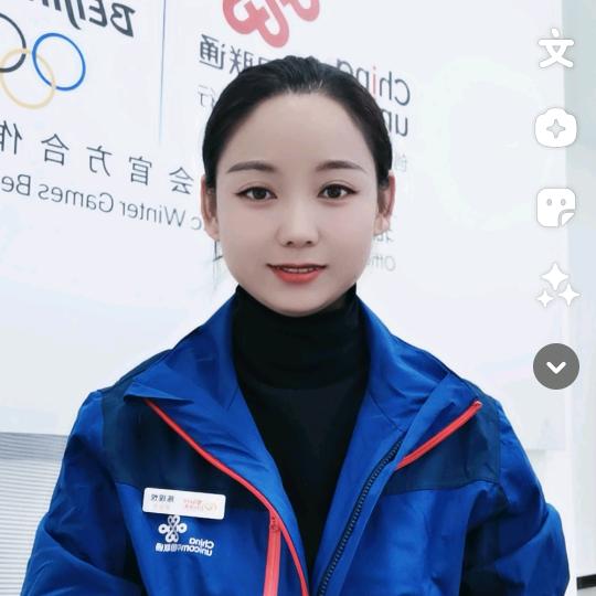 范县联通 陈悦