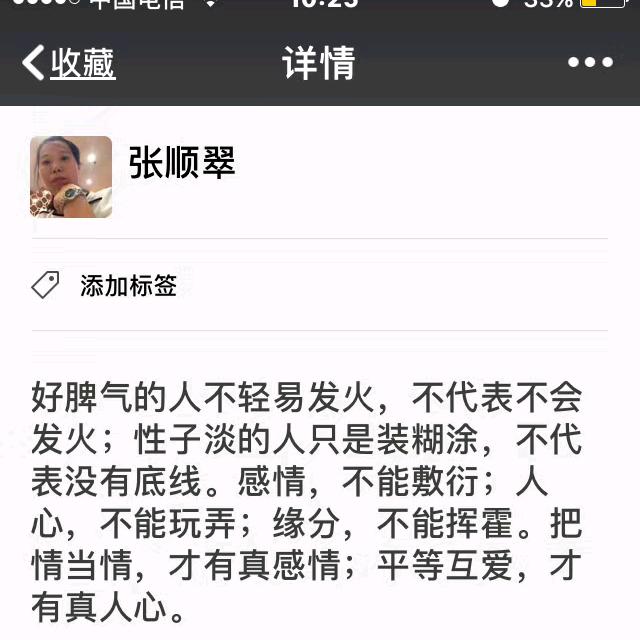 葡萄快乐