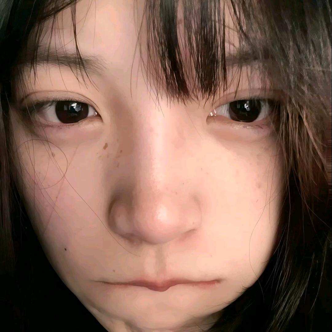 氵尼  才  月  半