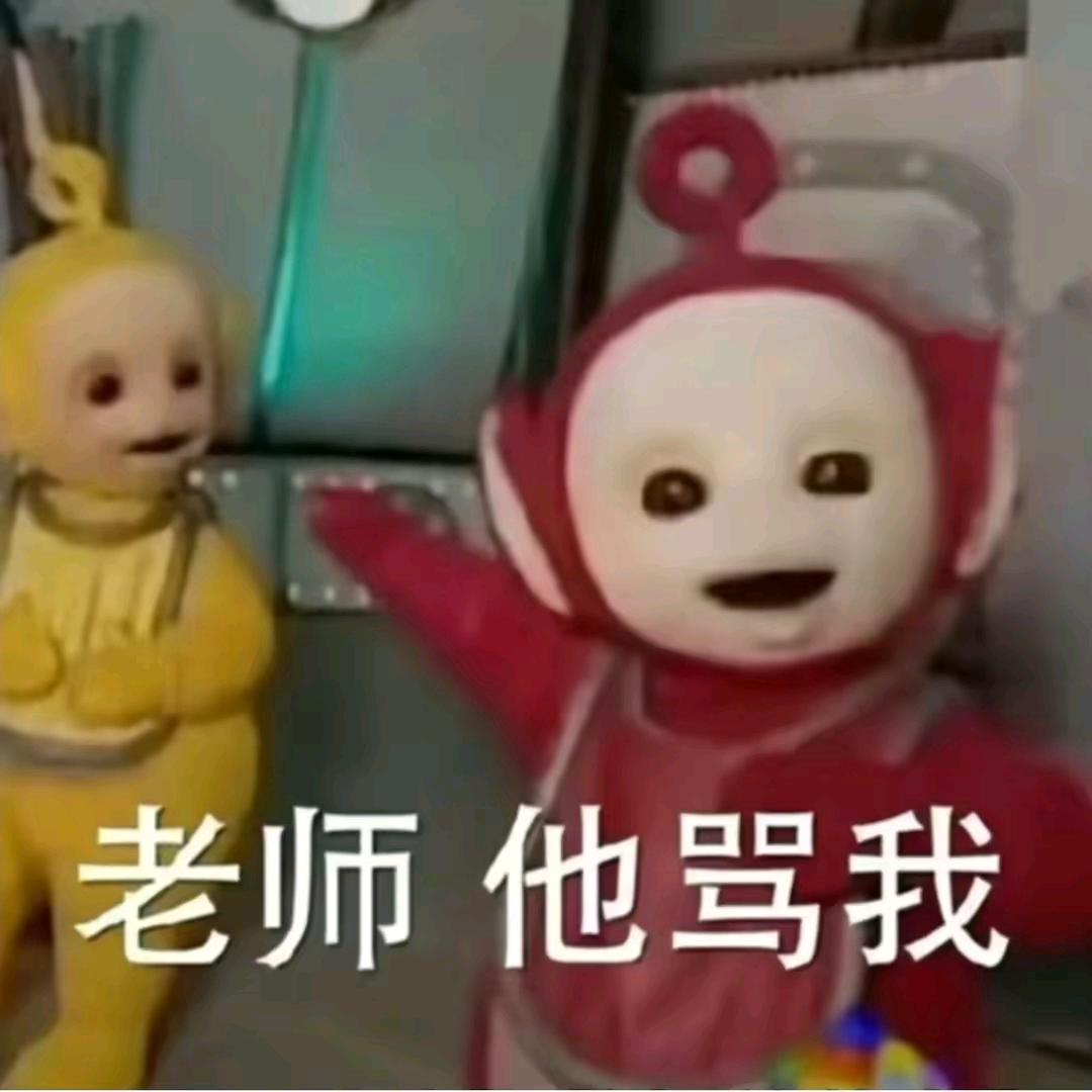 离离离离