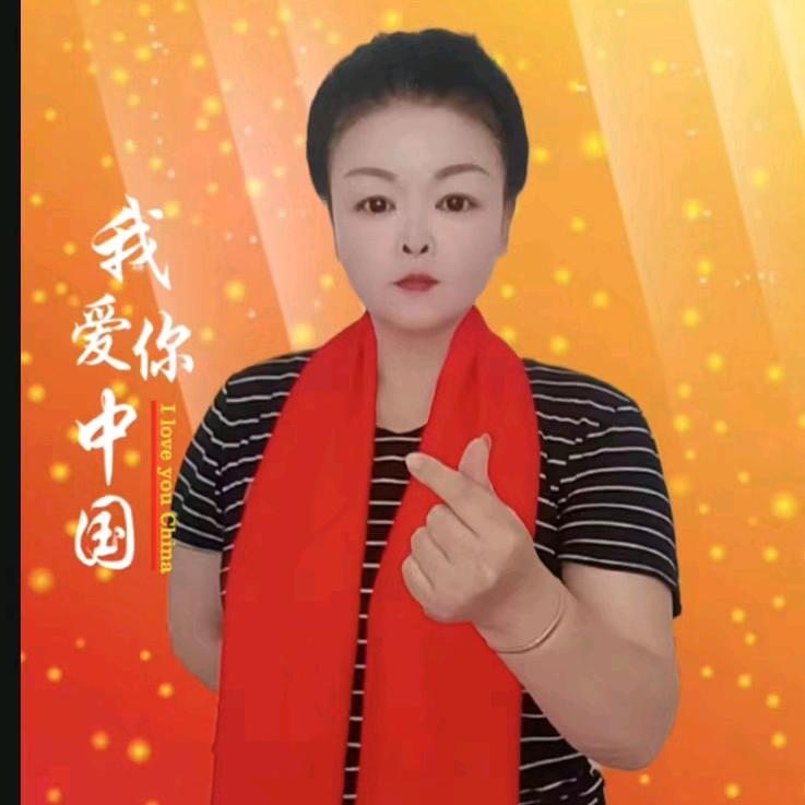 枫林听雨