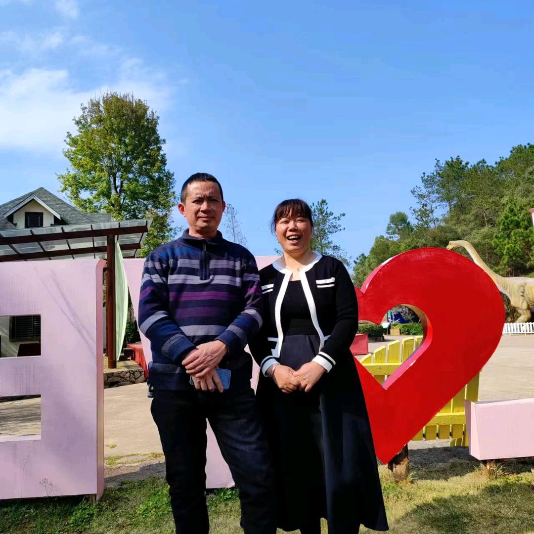 八尺欢乐文具