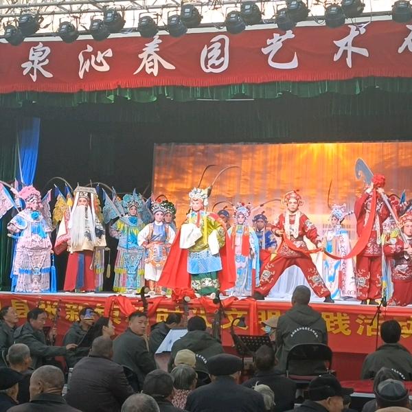 安徽临泉沁春园艺术研究院（钟永强）