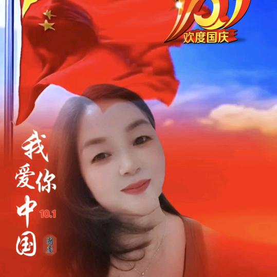 玲姐💗💗