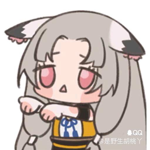 青蛙（三角洲行动）