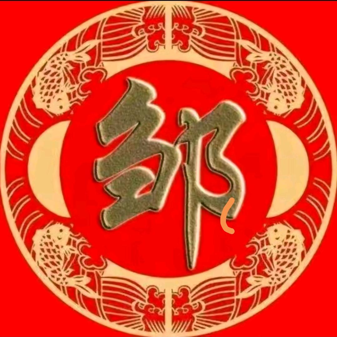 80后老男孩