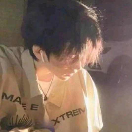 安好