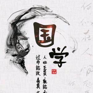 慈思讲狗
