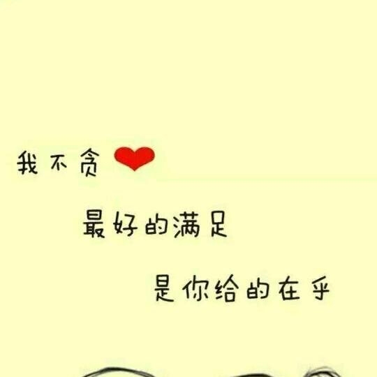 Ai生成《小故事》
