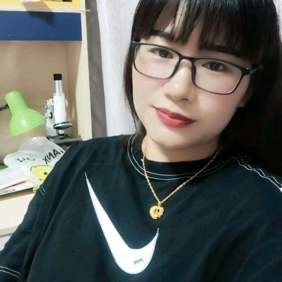 微微
