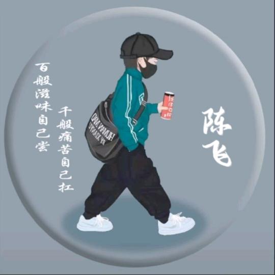 ℒℴѵℯ      💫