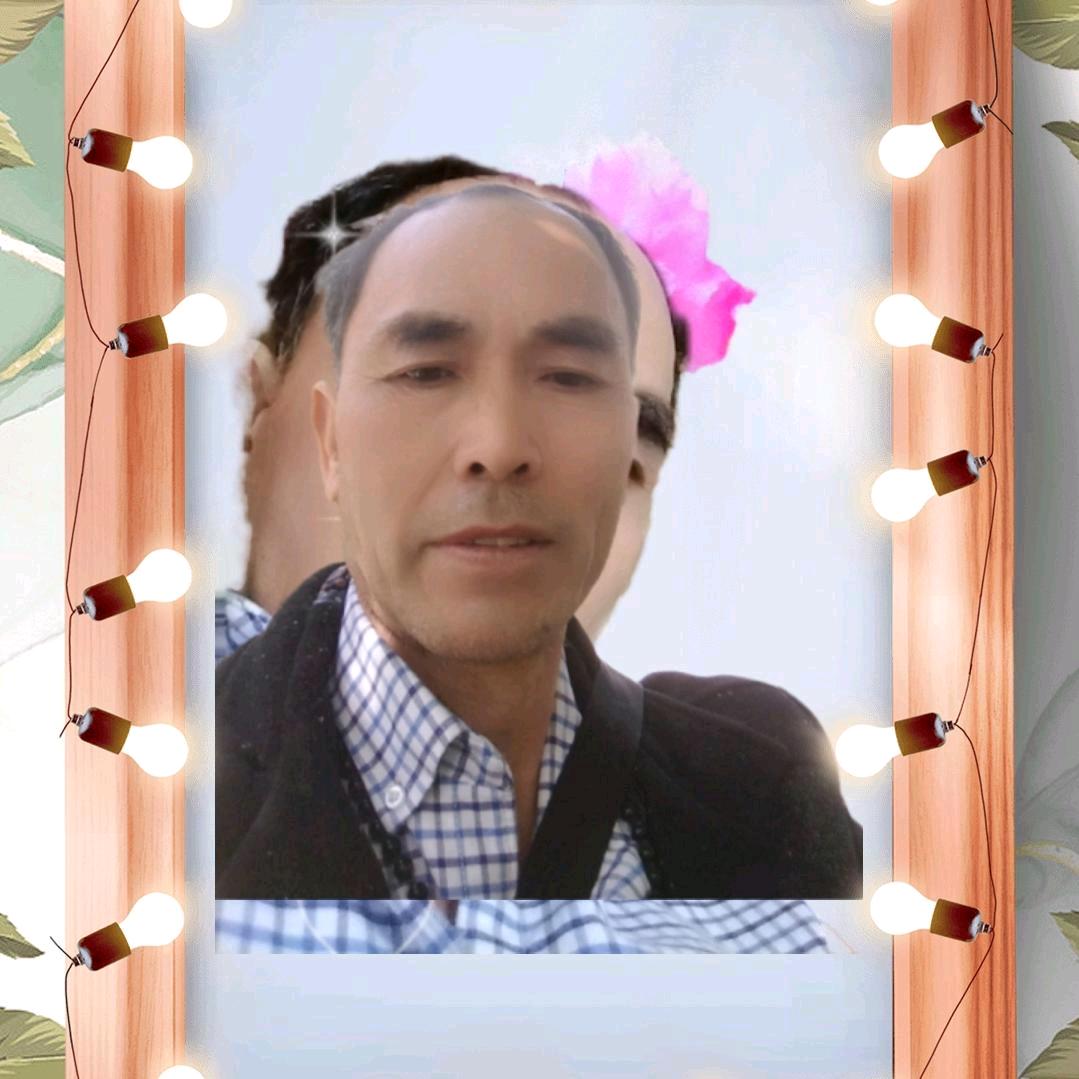 神龍
