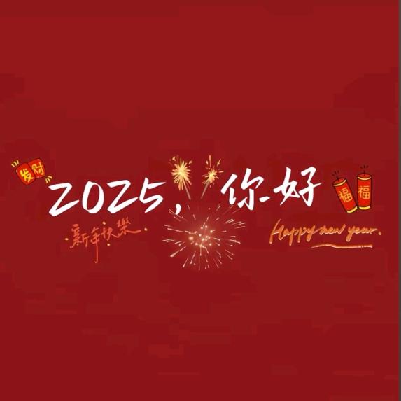 💖及时行乐🎶࿐