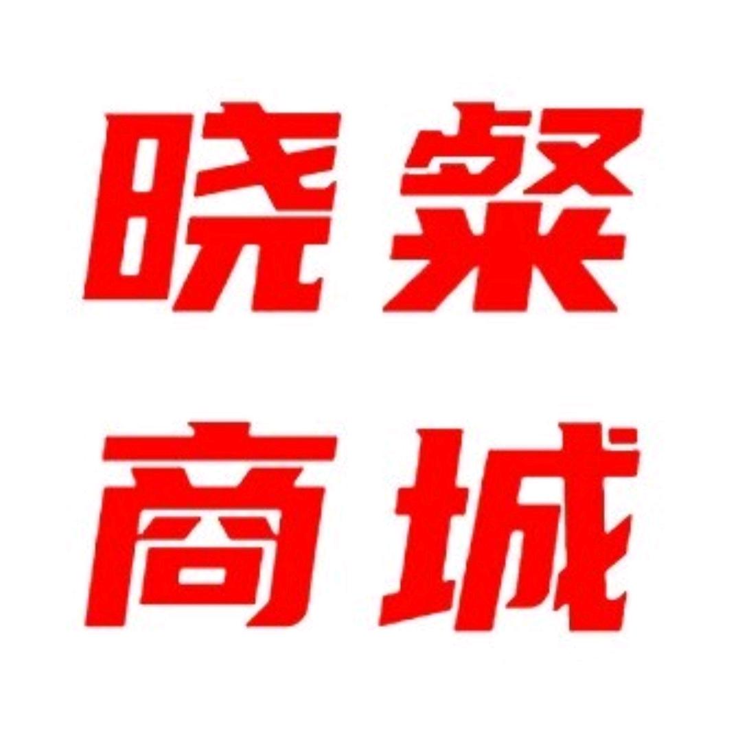 晓粲(can)商城
