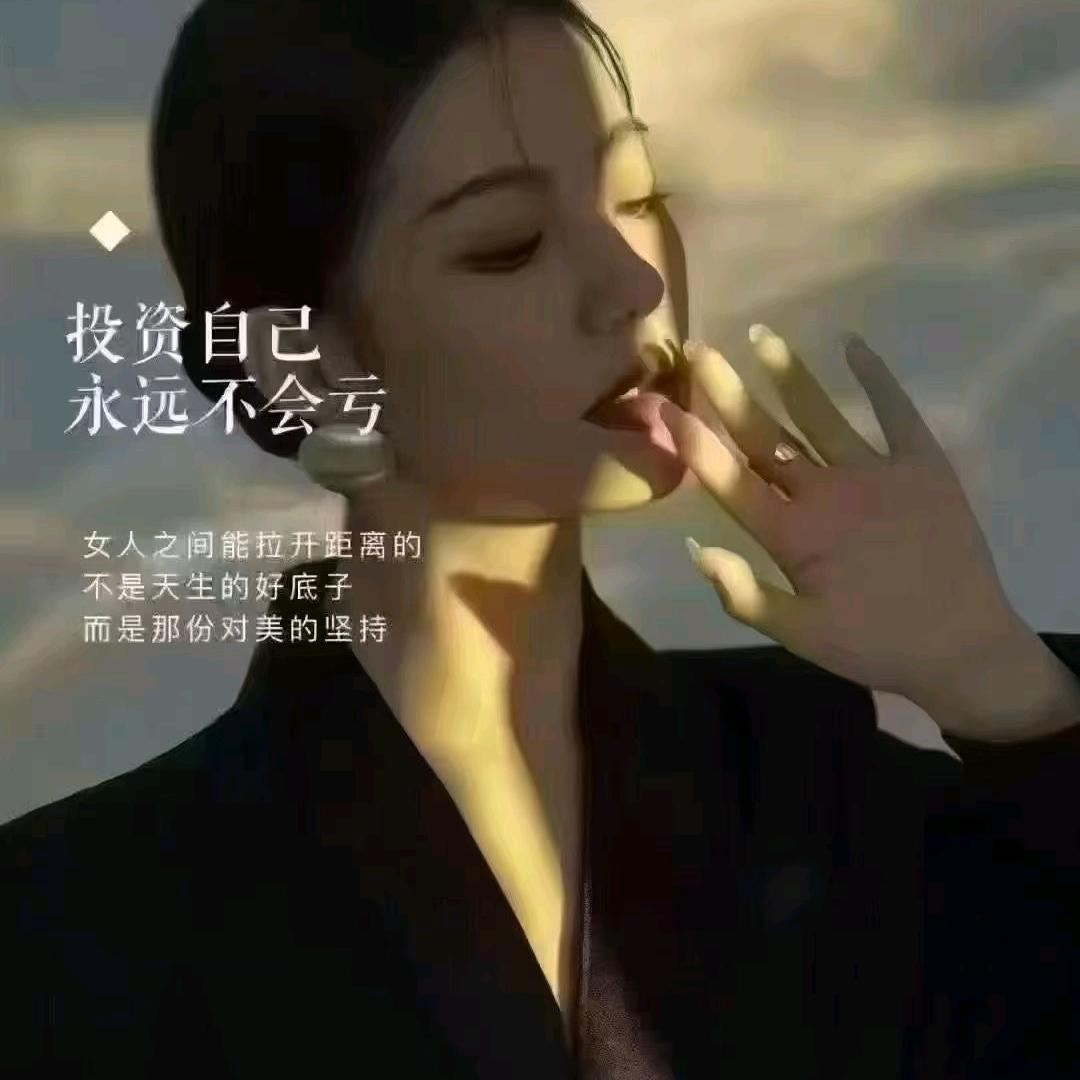 丽