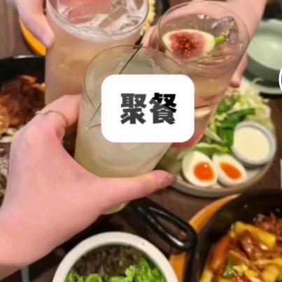 14378614375484837575