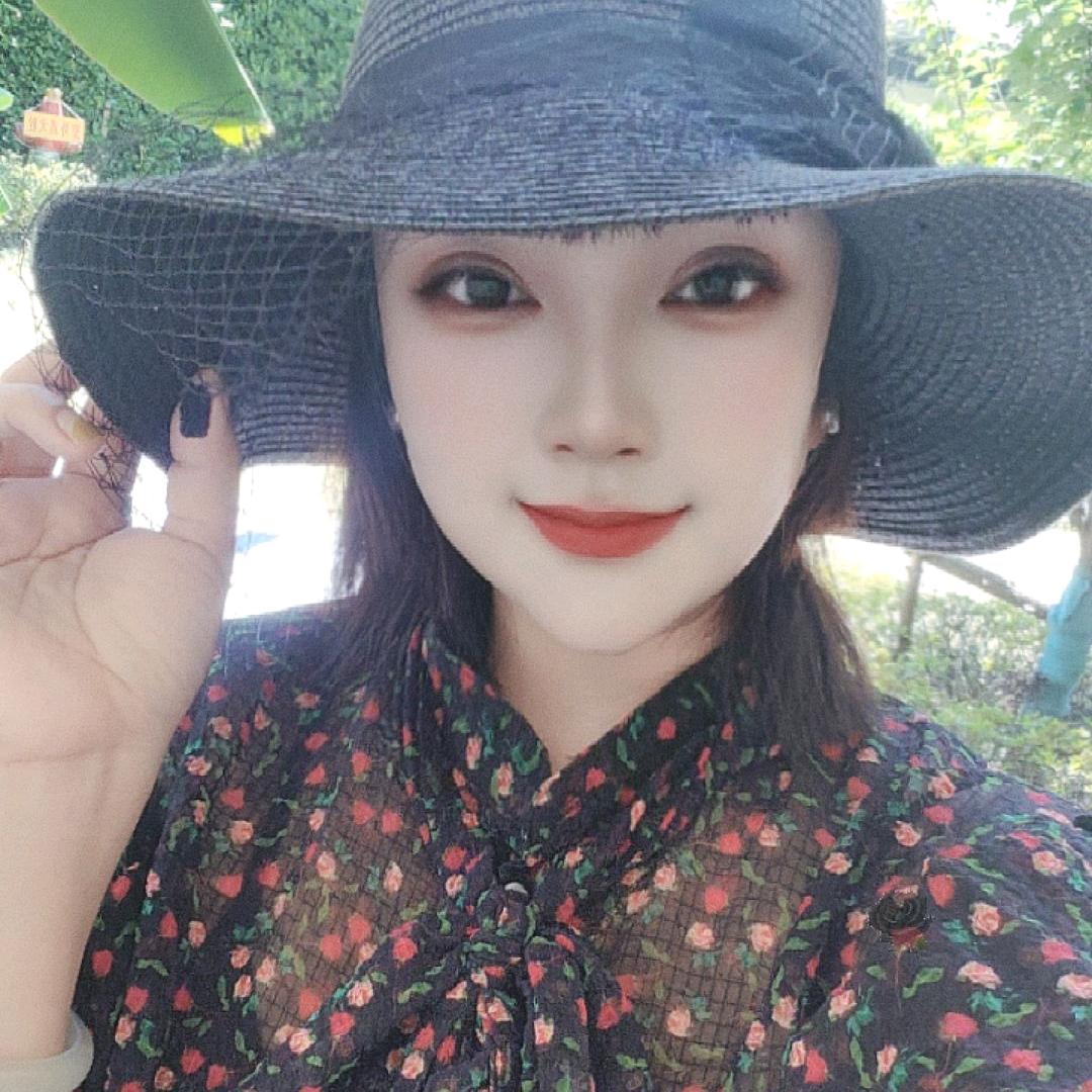 安然中草药养肤泥膜