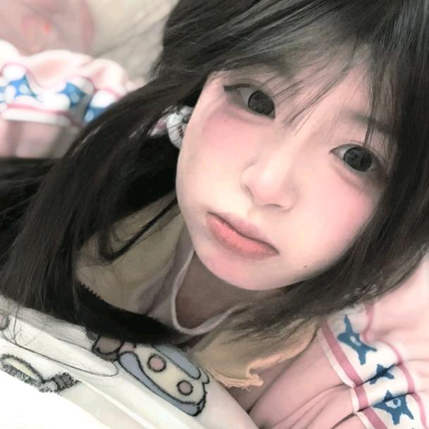 坏情绪