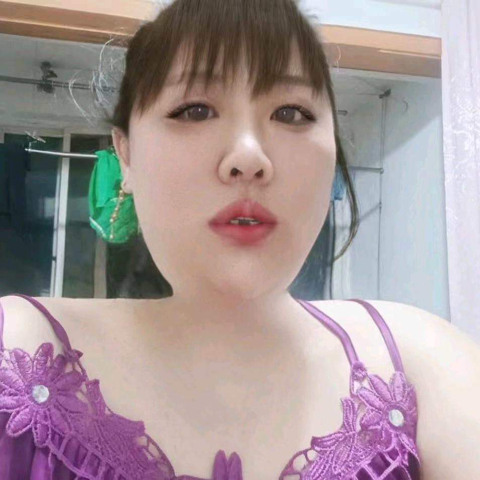 莱西艳姐