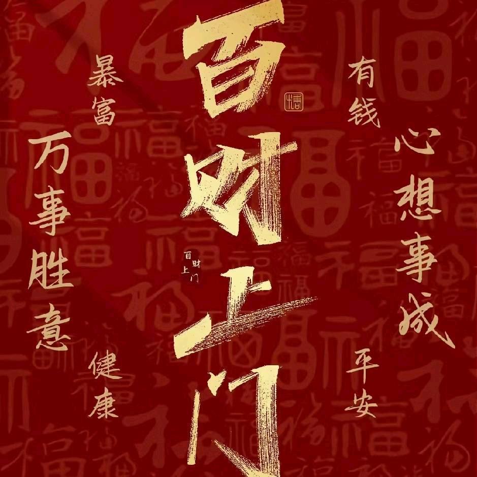 LV先生
