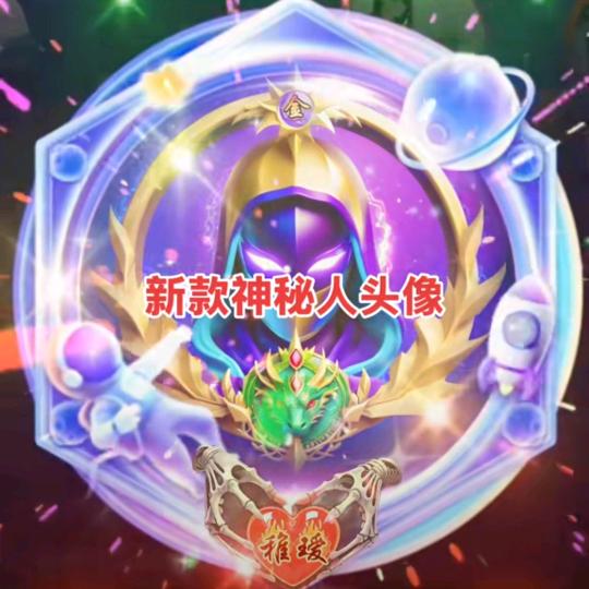 （安徽合肥）一（深情老班长）