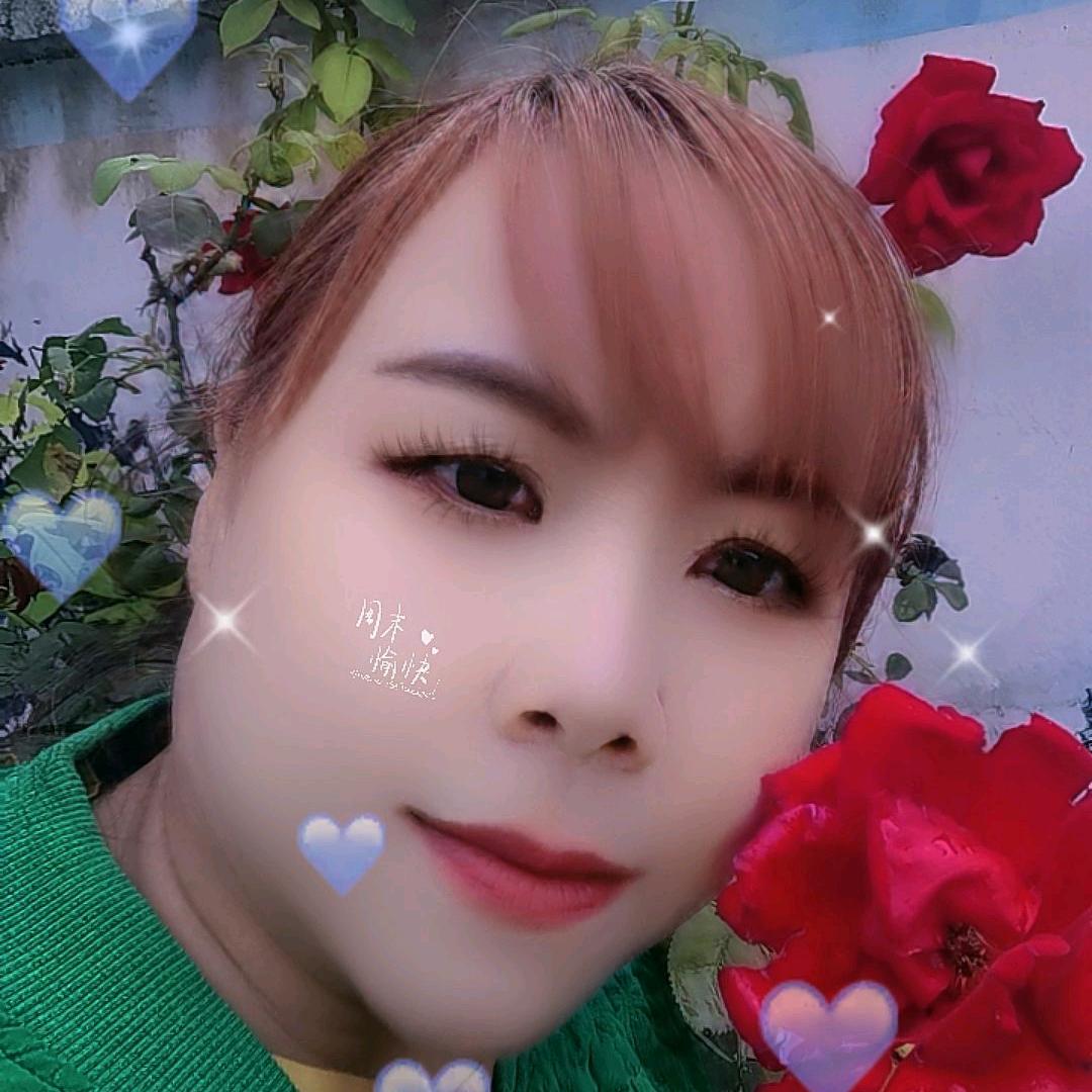 我姓邢