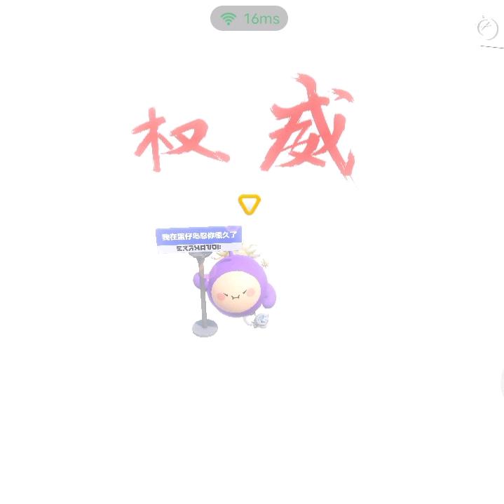 。杨大姐