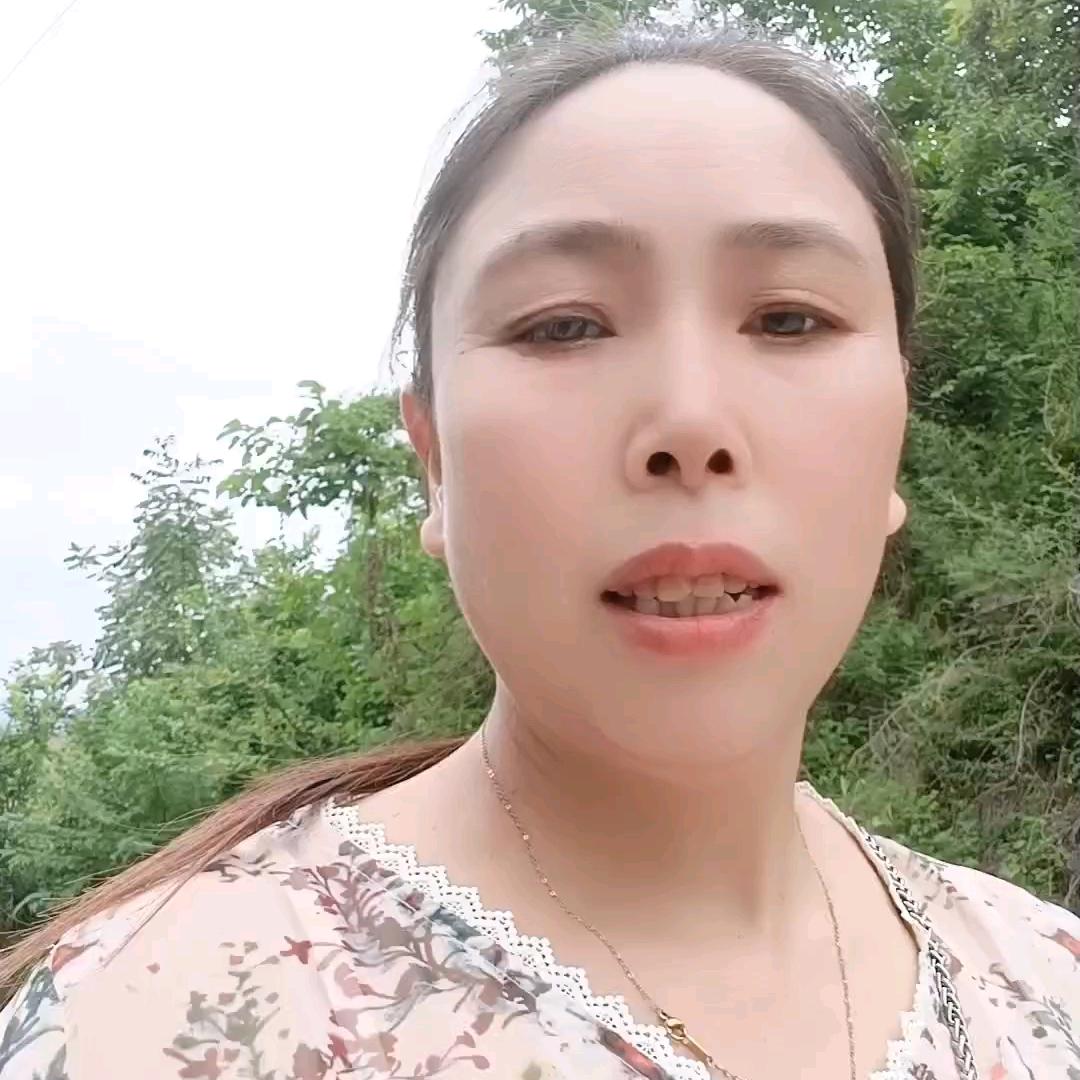 开心就好