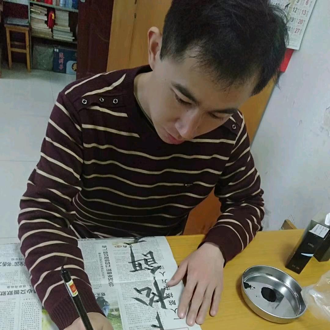 励志博询