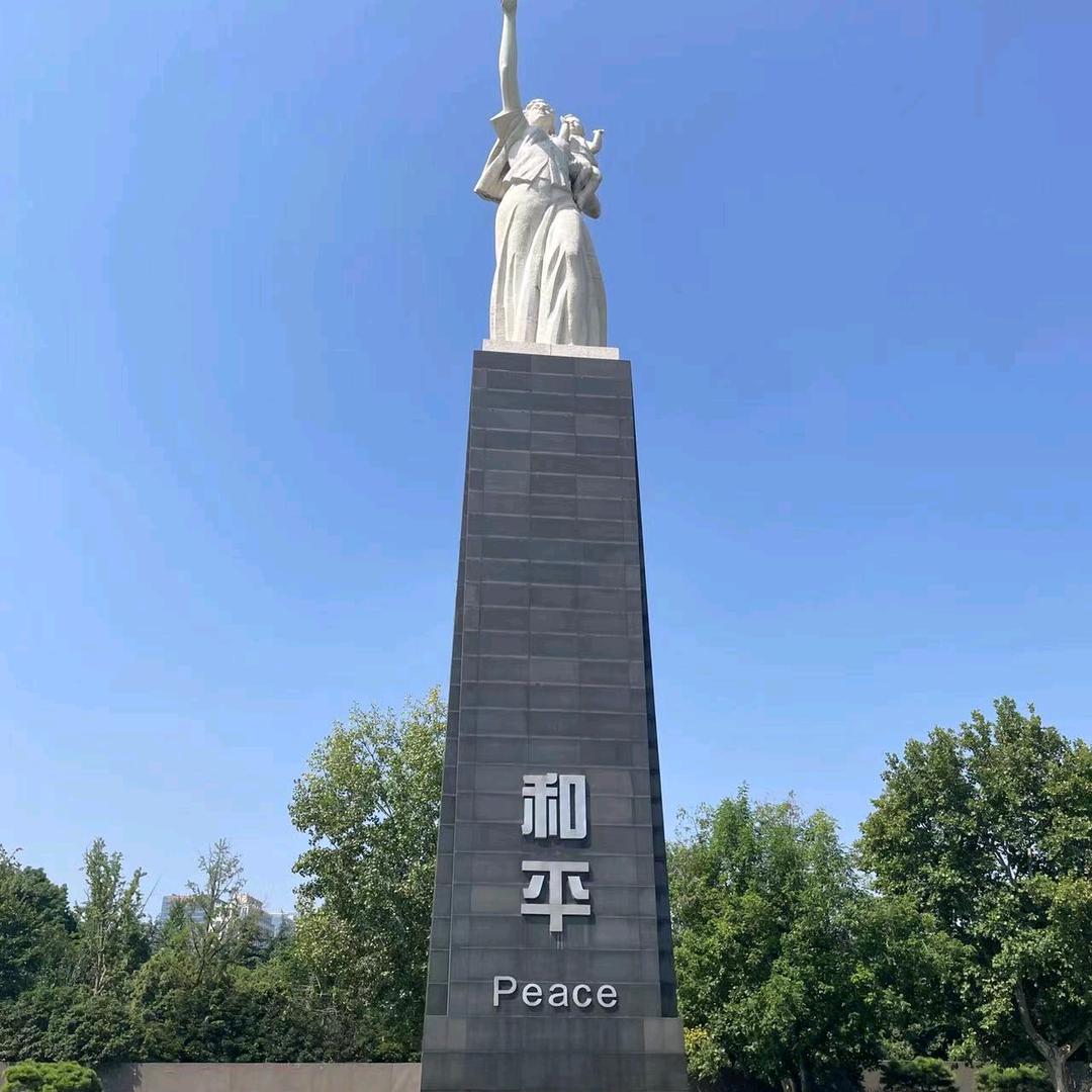 AAA自由飞翔