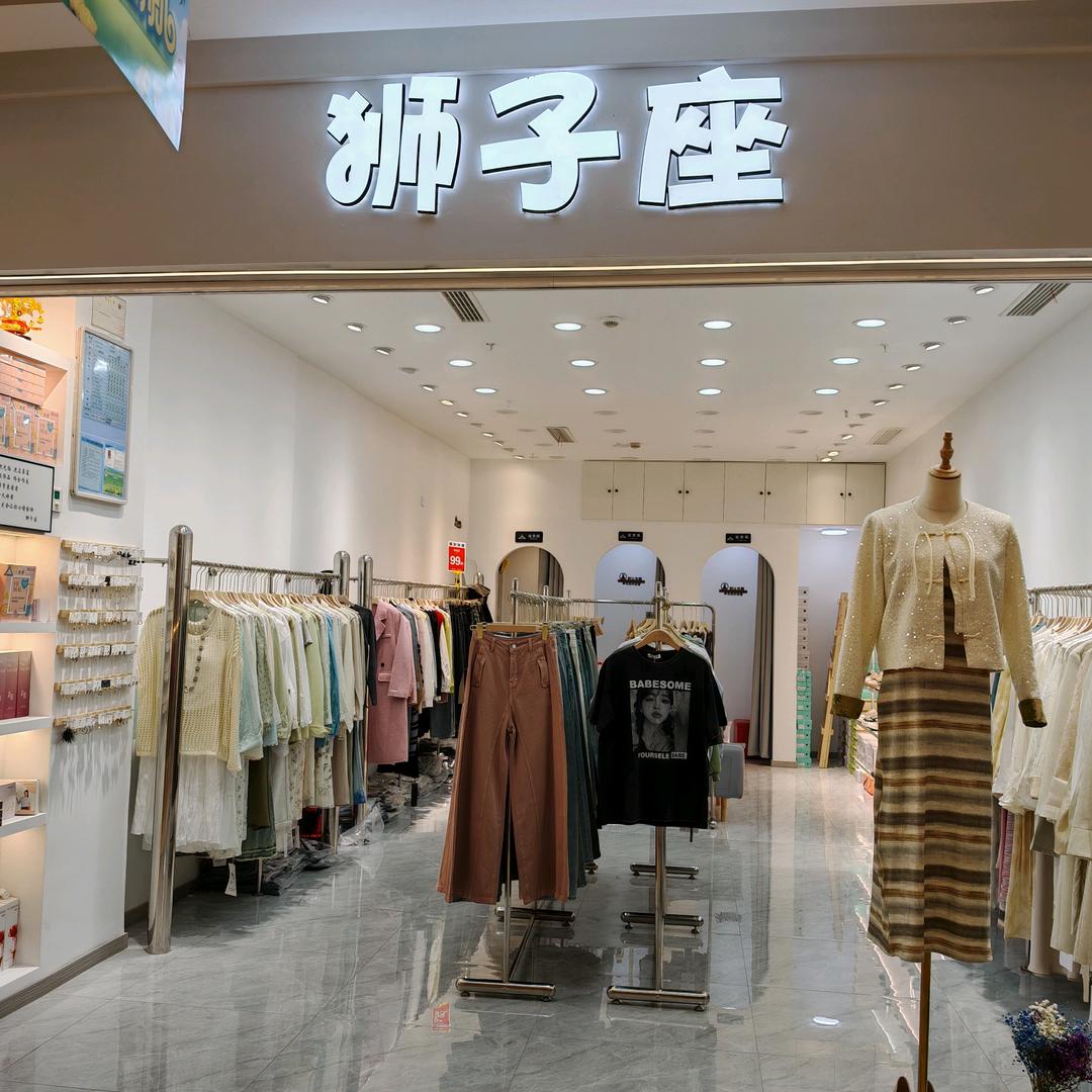 简单的搭配