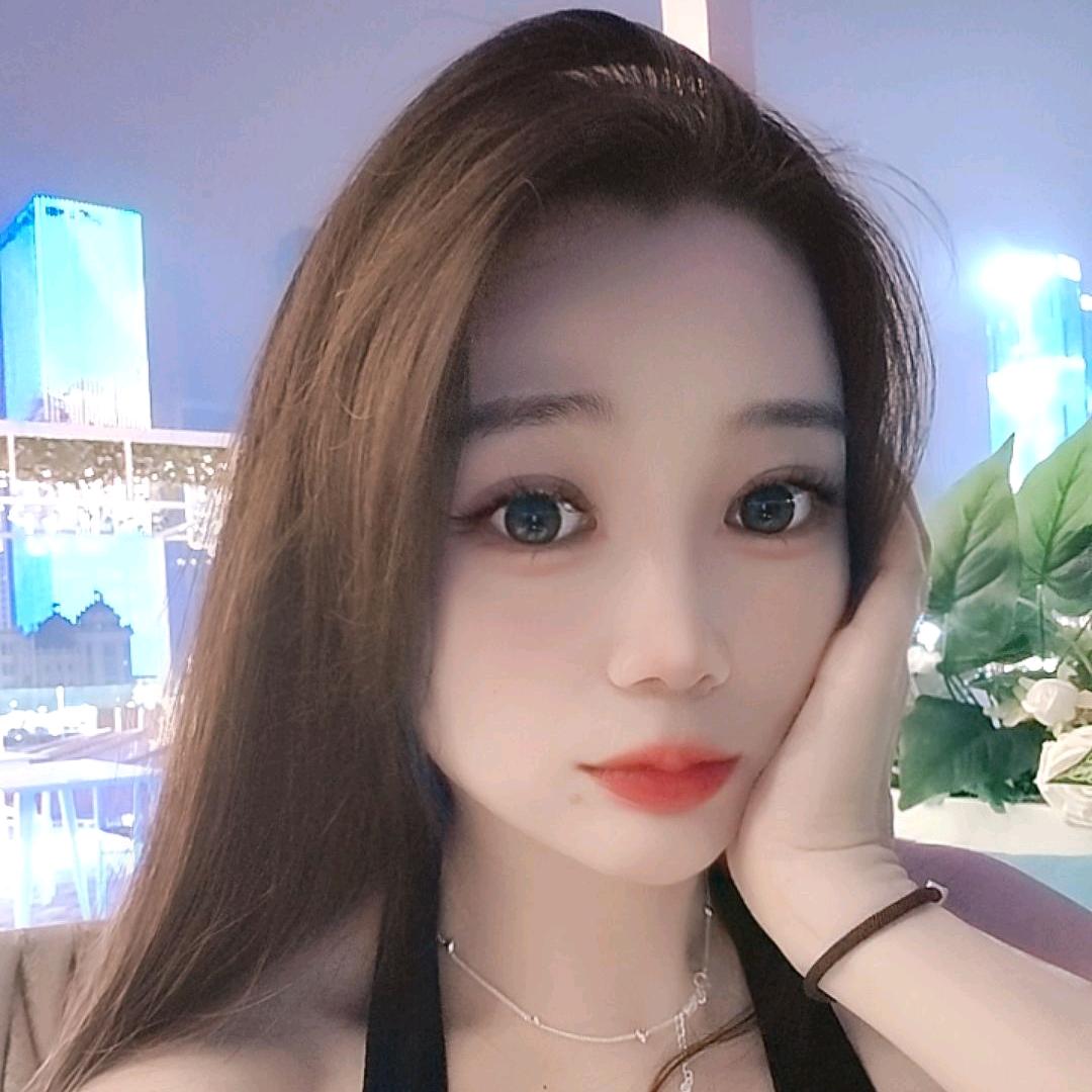 瑶瑶得瑶