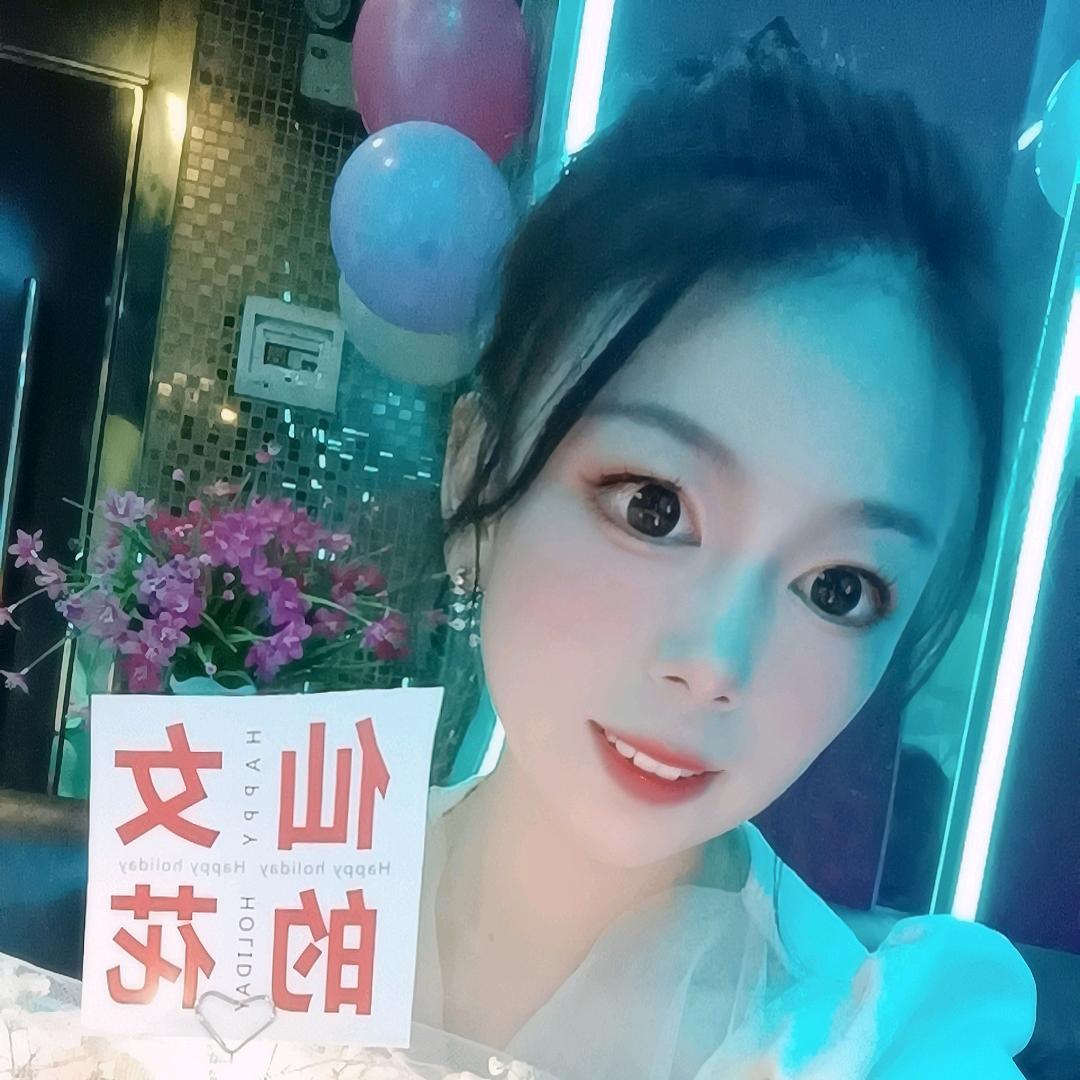 紫彤968968（互关涨粉）