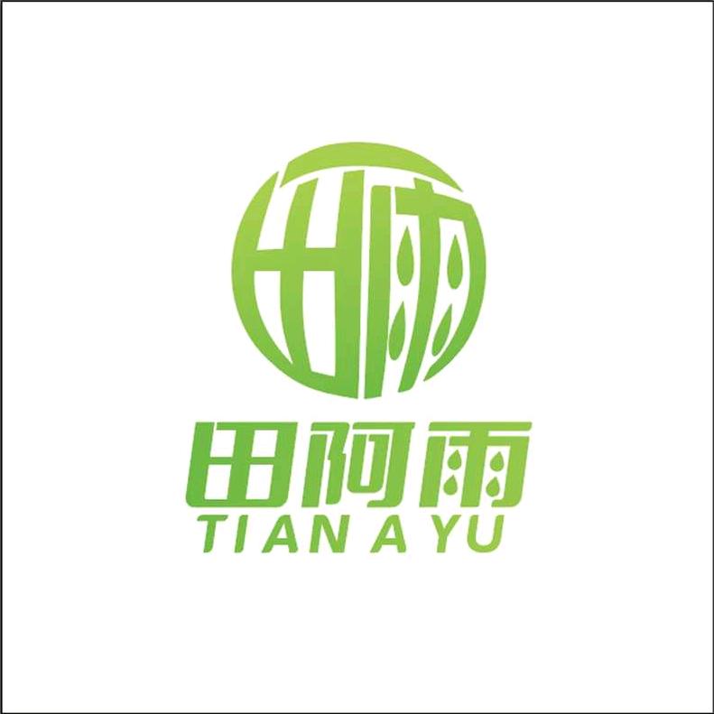 狼牙山特产店(田雨）