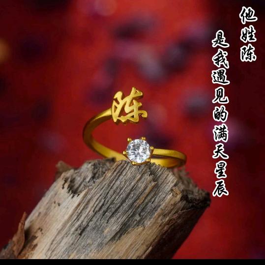 🐷杨♥阳🐉⁷²º
