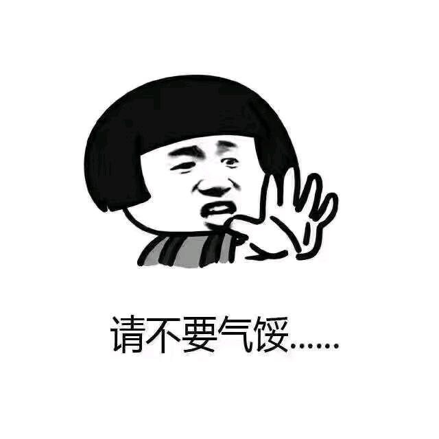 默默无蚊