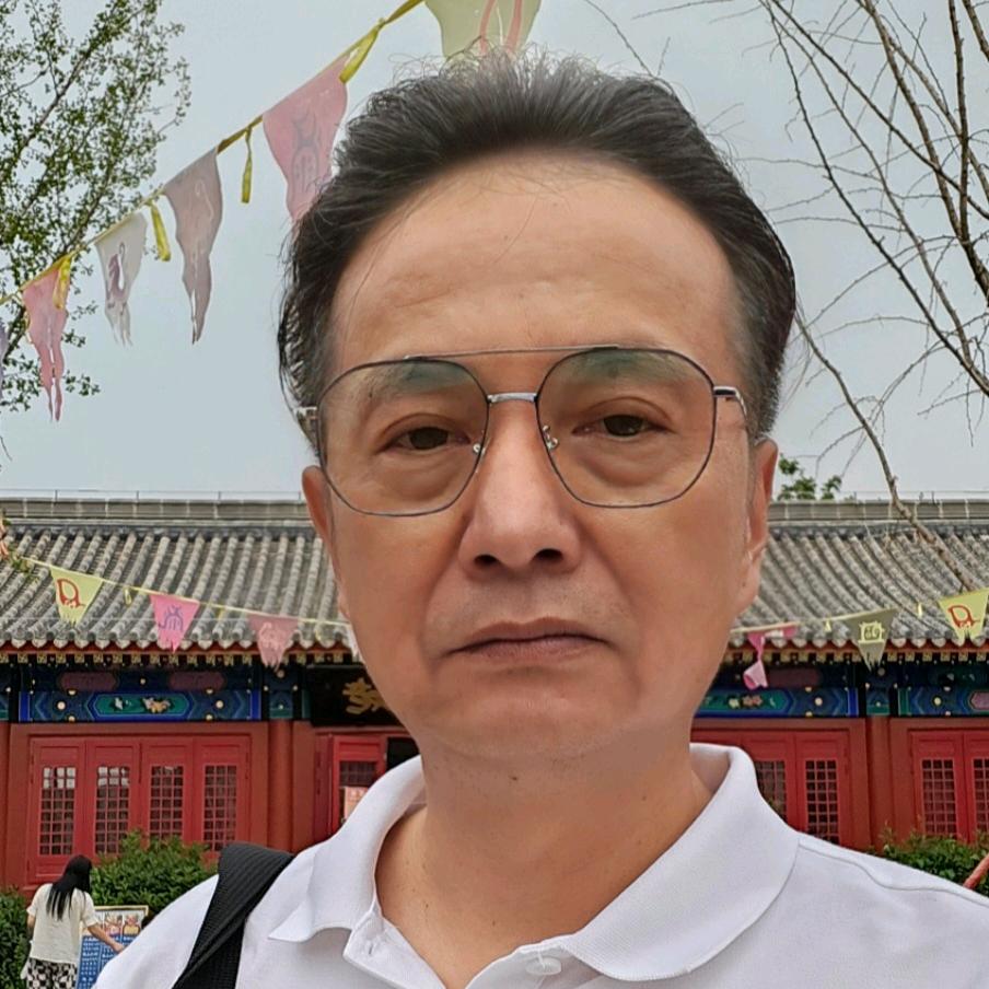 诚玄讲易