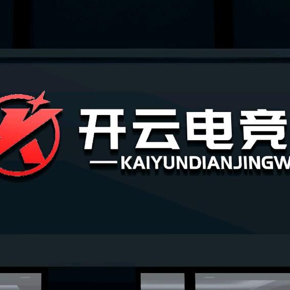 太湖县开云电竞网咖有限公司