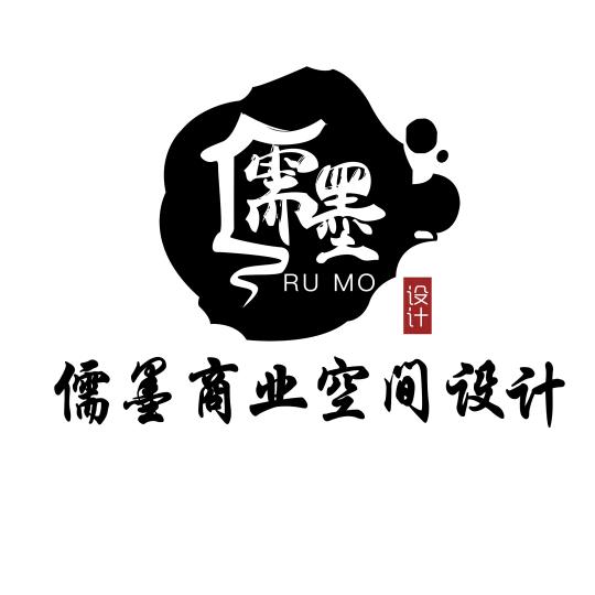 餐饮全案设计研究所
