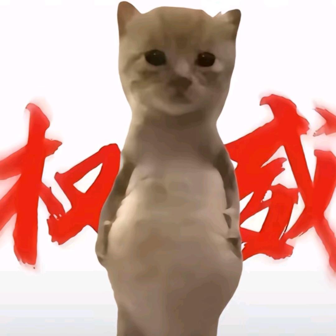 戒烟