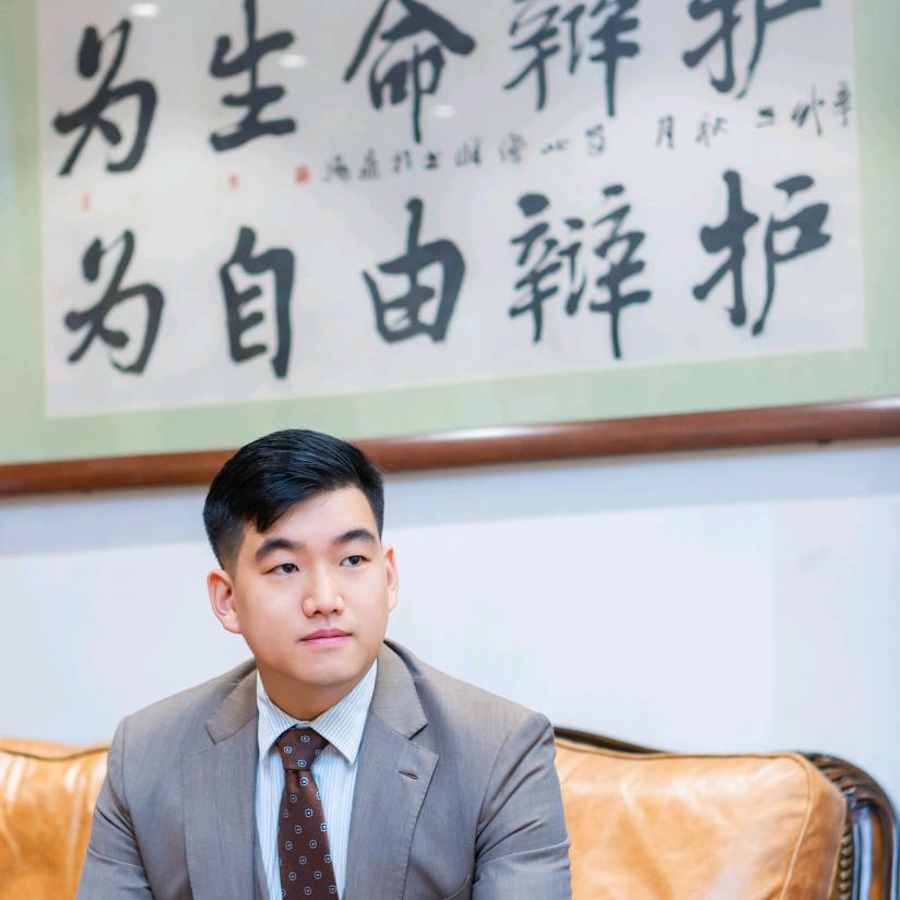 王子叶 刑事律师