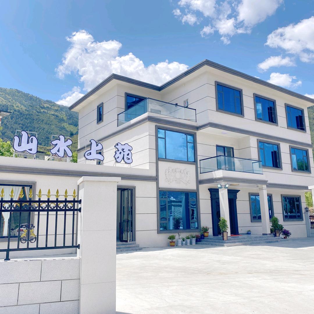 山水上苑民宿