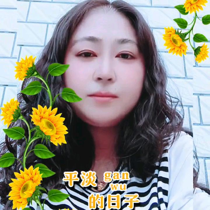 💞方方💞