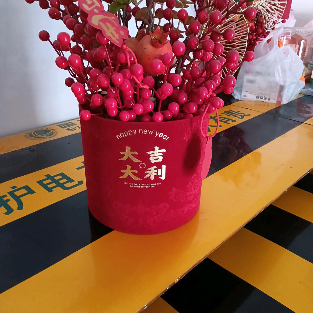 忘记一切好