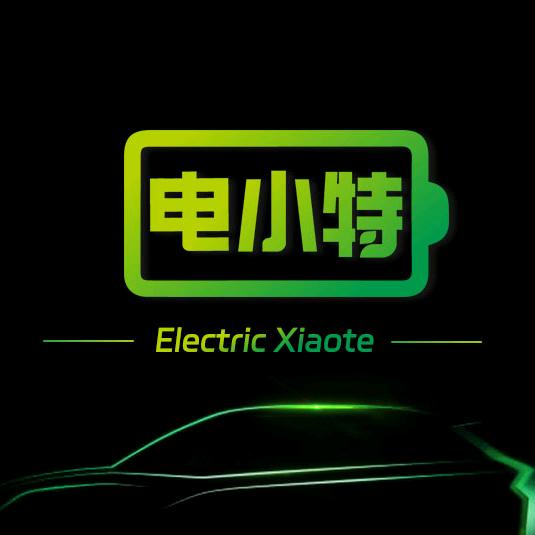 电小特｜理想升级