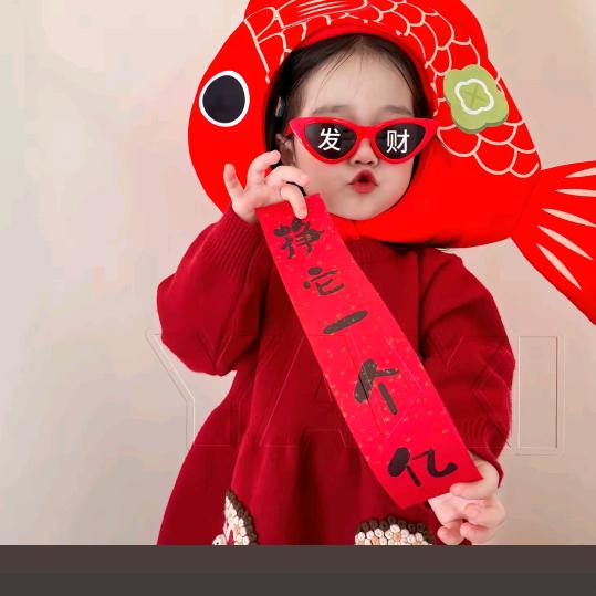 一金可爱多🌞